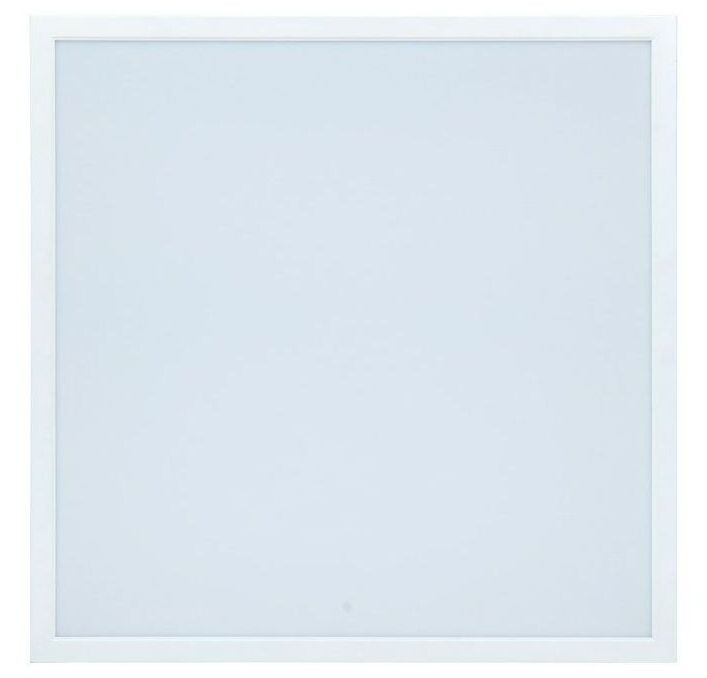 LED Solution Biely podhľadový LED panel 600 x 600mm 40W 120lm/W 23822