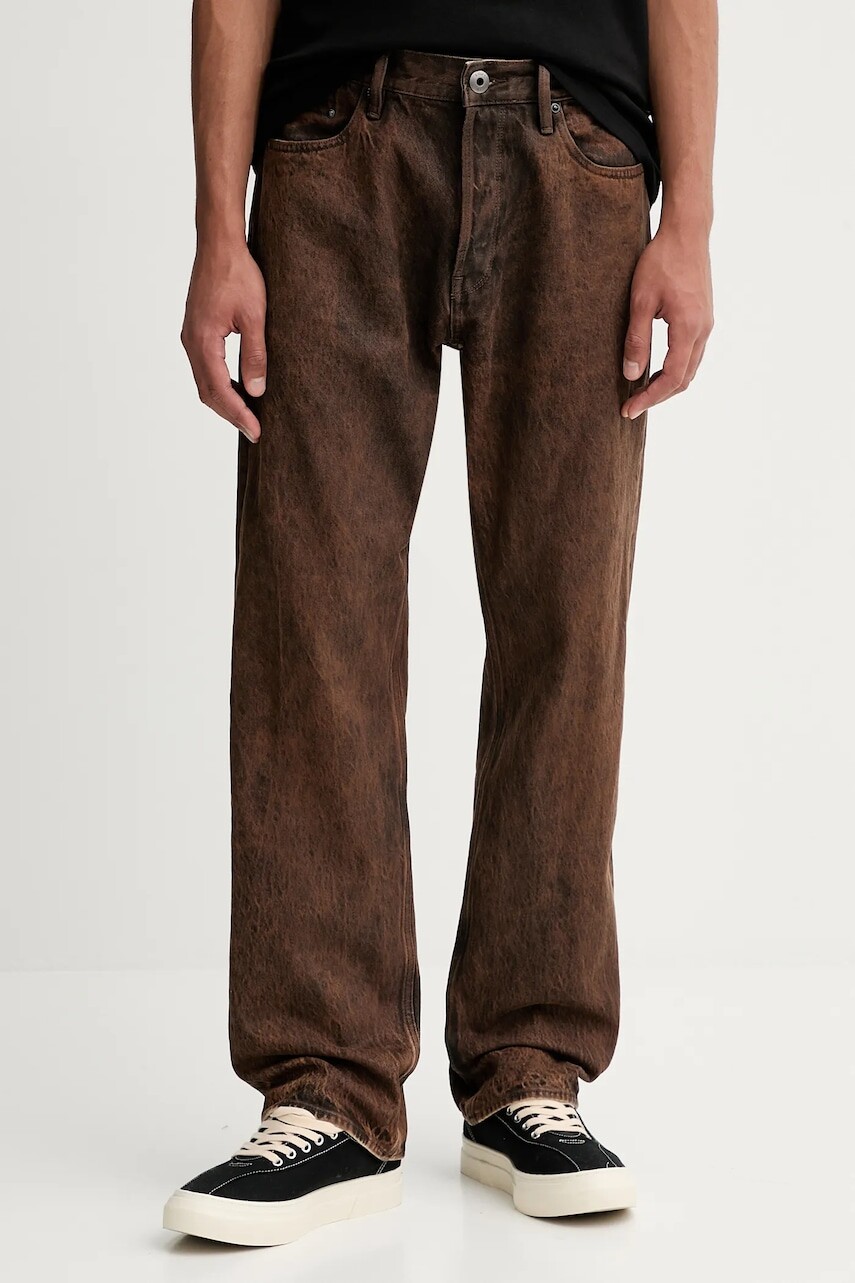 Rifle G-Star D23691.D490