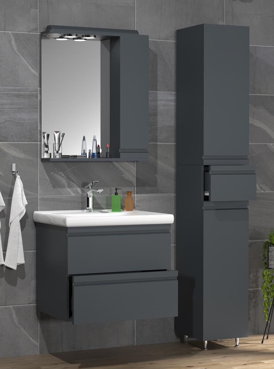 4dílná umyvadlová skříňka Silora L, antracitová