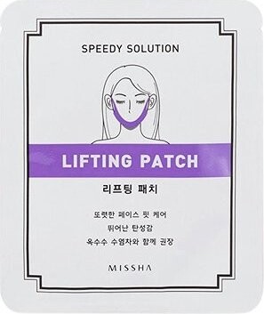 MISSHA Speedy Solution Lifting Patch 1 ks