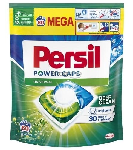 Persil  Power Caps Universal pracie kapsuly 60 ks