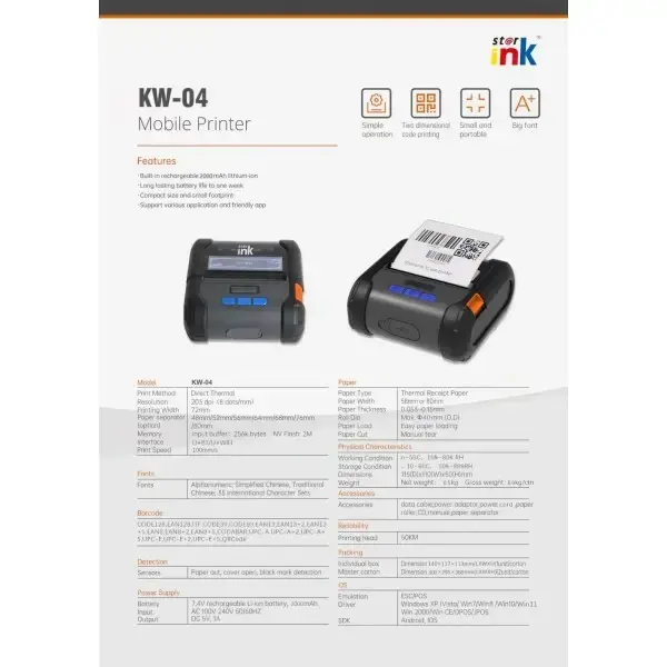 Starink KW-04