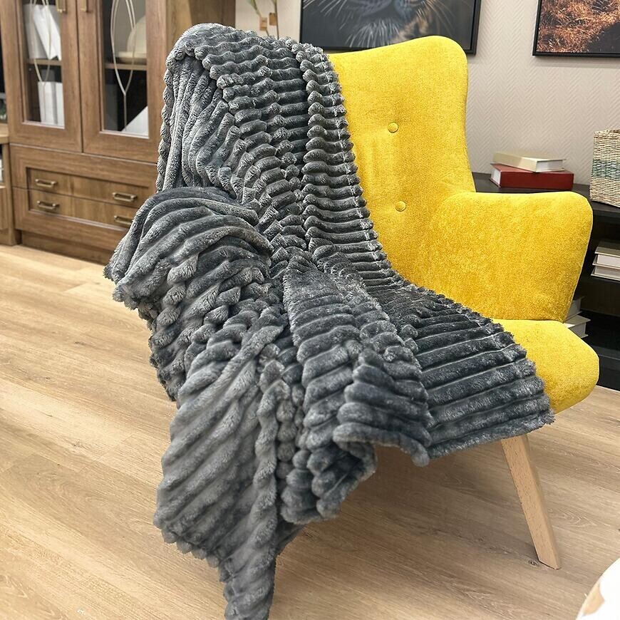 Deka Laura 70x140 cm 11 tmavosivá