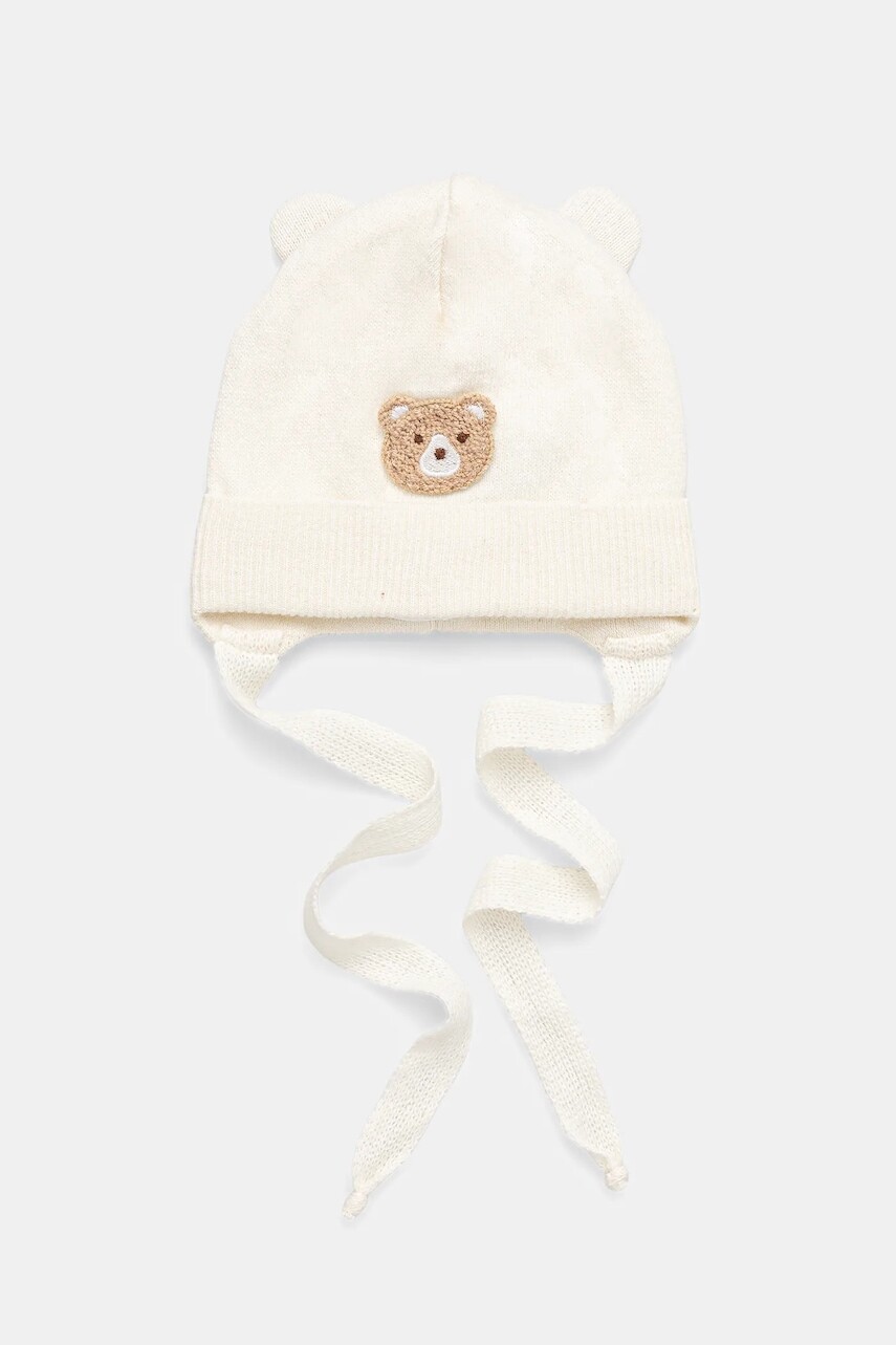 Detská vlnená čiapka Jamiks RIPON béžová farba, JZI136