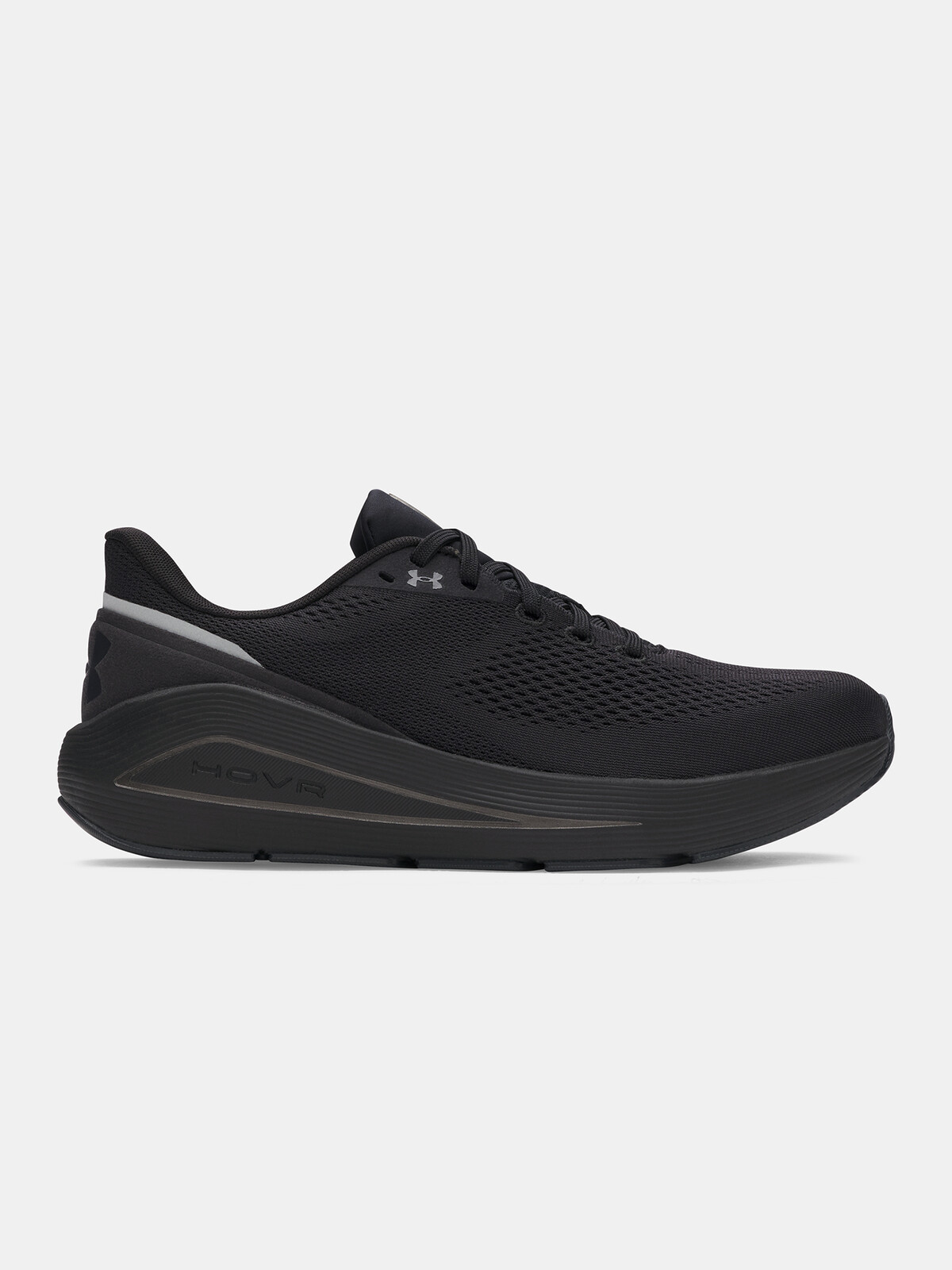 Men's shoes Under Armour UA Sonic 7-BLK - Men's