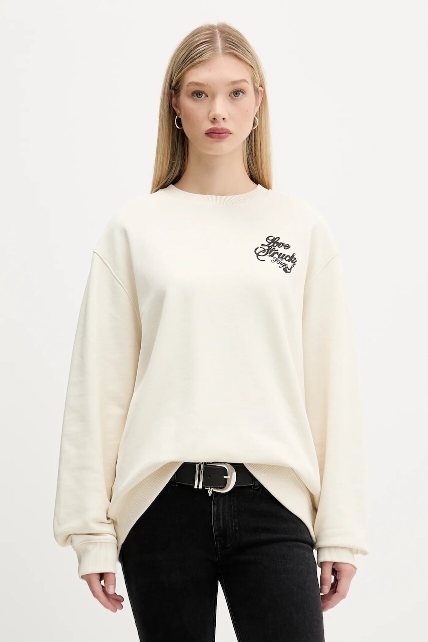 Bavlnená mikina Hugo Blue béžová farba, s potlačou, 50550142