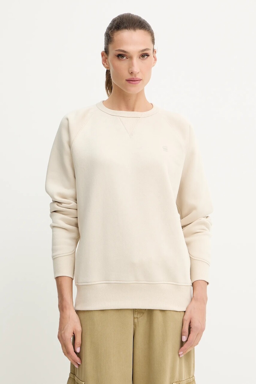 Mikina G-Star béžová farba, jednofarebná, D21253-C235