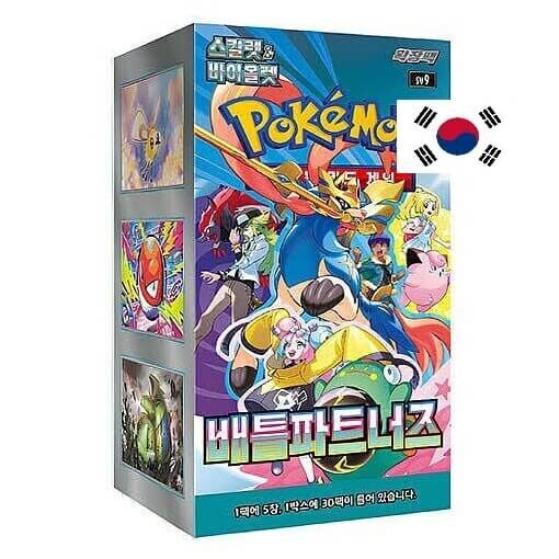 Nintendo Pokémon Battle Partners Booster Box - korejsky