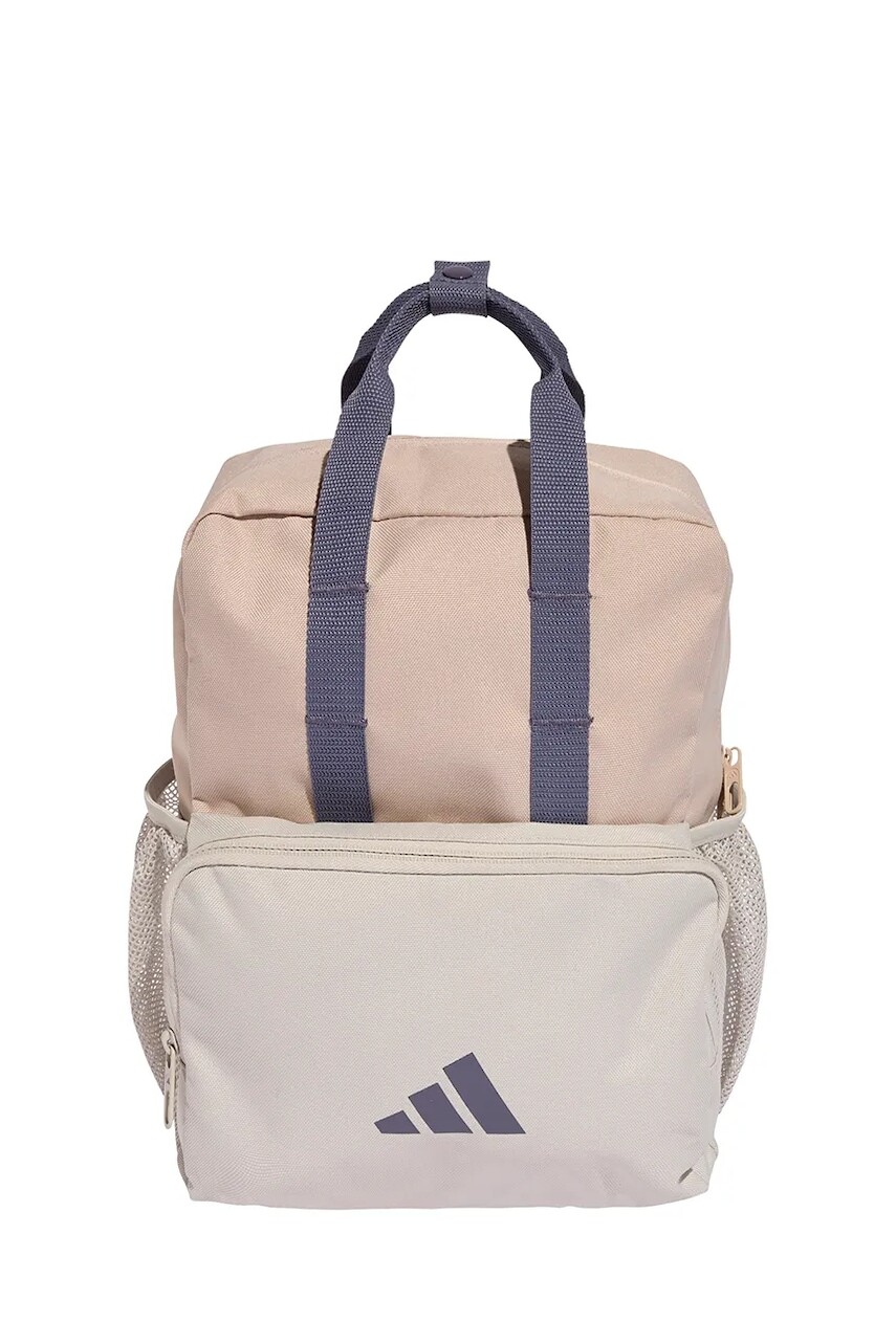 Detský ruksak adidas Performance béžová farba, veľký, s potlačou, JM6535