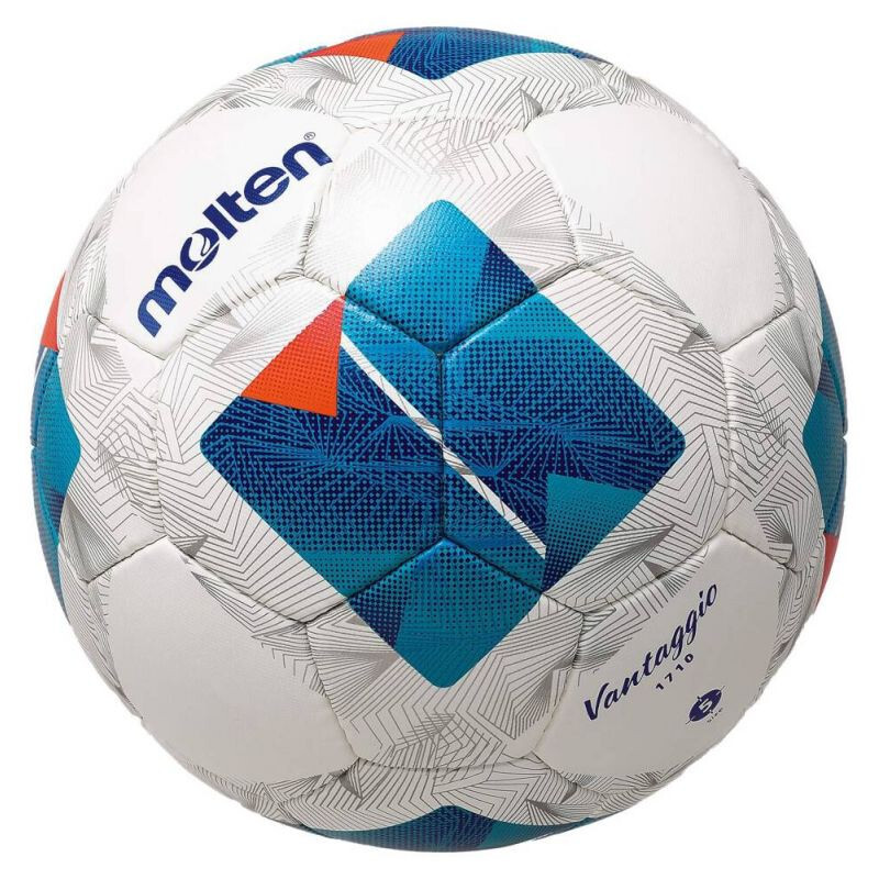 Futbalový zápas Molten F5N1710 NEPLATÍ
