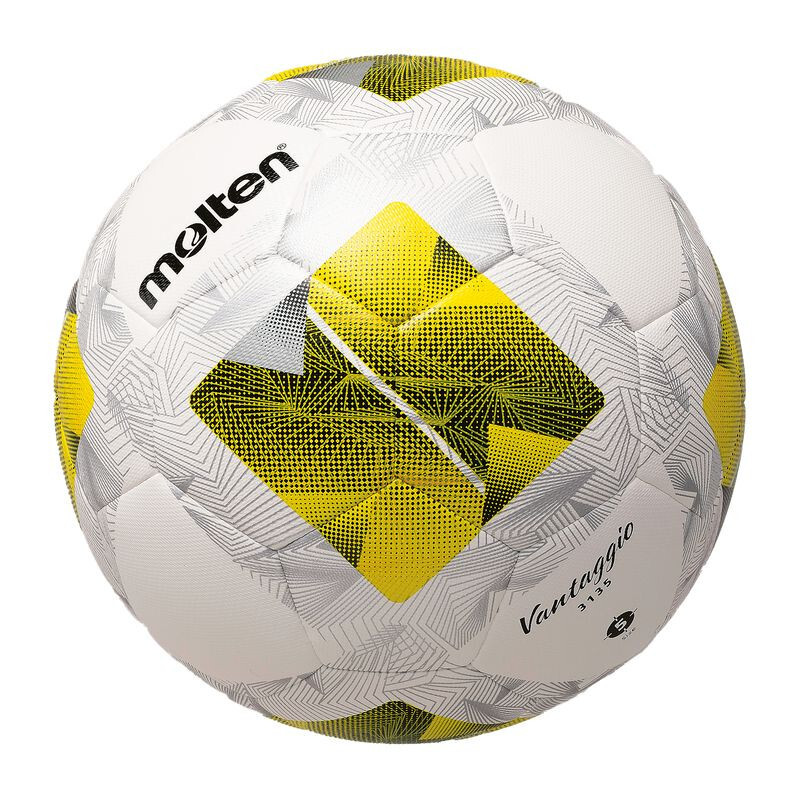 Futbalová lopta Molten Vantaggio 3135 Lightball 350g F5N3135-Y NEPLATÍ