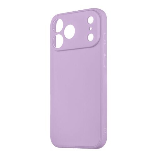 OBAL:ME Matte TPU Kryt pro Apple iPhone 17 Pro Max Purple