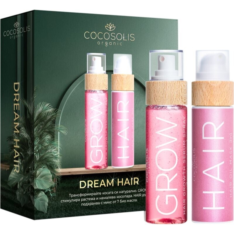 COCOSOLIS Dream Hair darčeková sada na vlasy