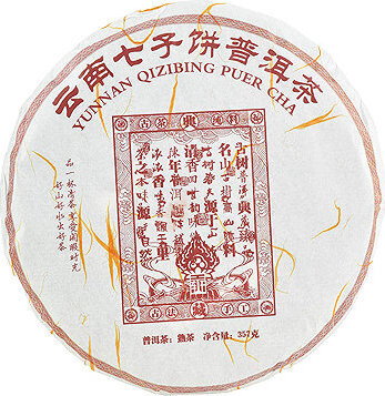 ORIENTAL Čierny čaj Pu-Erh China Chen Xiang Tea 2020 357 g