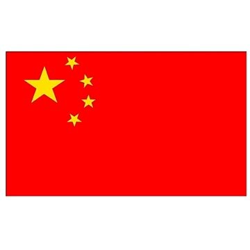 Funny Fashion Vlajka Číny 150 × 90 cm