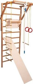 Berger Ribstol XXL 230 × 78 cm