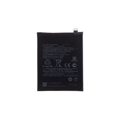 BN5U Xiaomi Original Baterie 5110mAh (OEM)