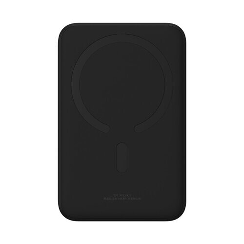 Baseus Magnetická Powerbanka 20000mAh 20W Black