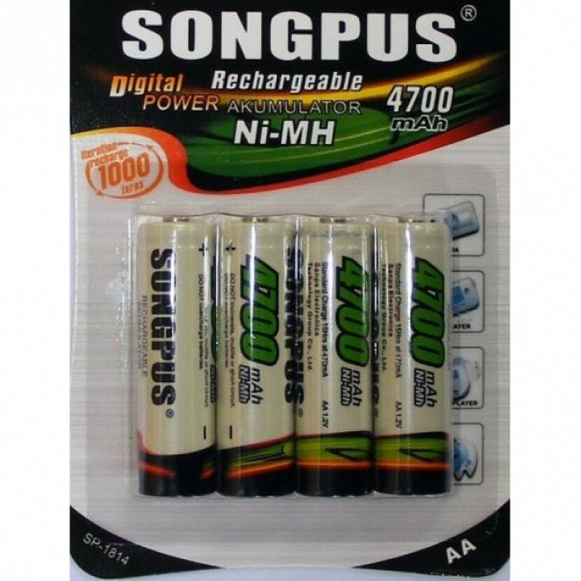 Nabíjacia batéria Songpus 4700 mAh AA 4 ks