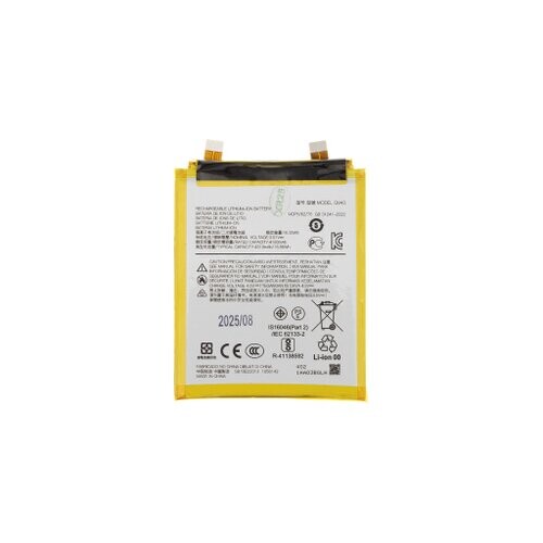 QV43 Baterie pro Motorola 4310mAh (OEM)