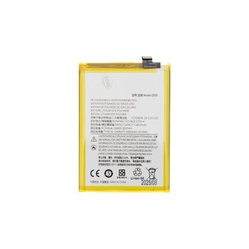 QF50 Baterie pro Motorola 5000mAh (OEM)