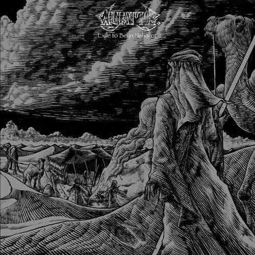 EXILE TO BEYN NEHAROT