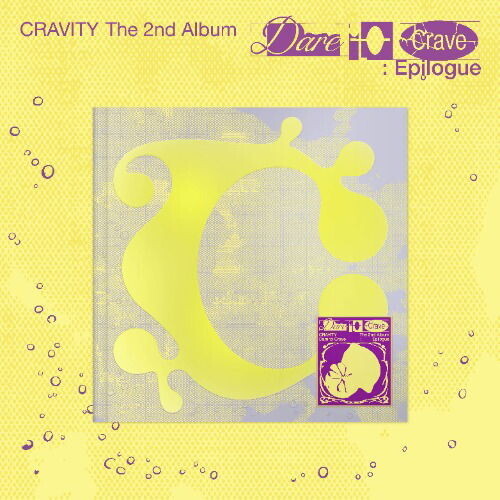 Cravity, Dare To Crave: Epilogue, CD