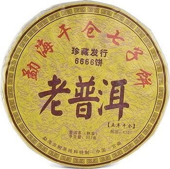 ORIENTAL Čierny čaj China Yunnan Pu-erh Shu Lao Tea 2019 357 g