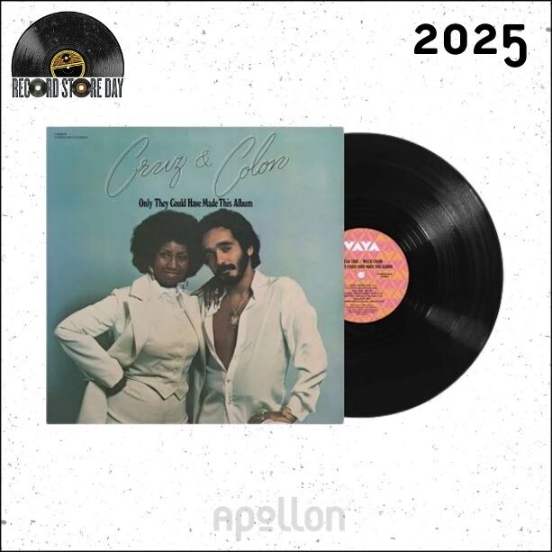 ONLY THEY COULD HAVE MADE THIS ALBUM