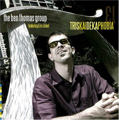 Ben Thomas, TRISKAIDEKAPHOBIA, CD