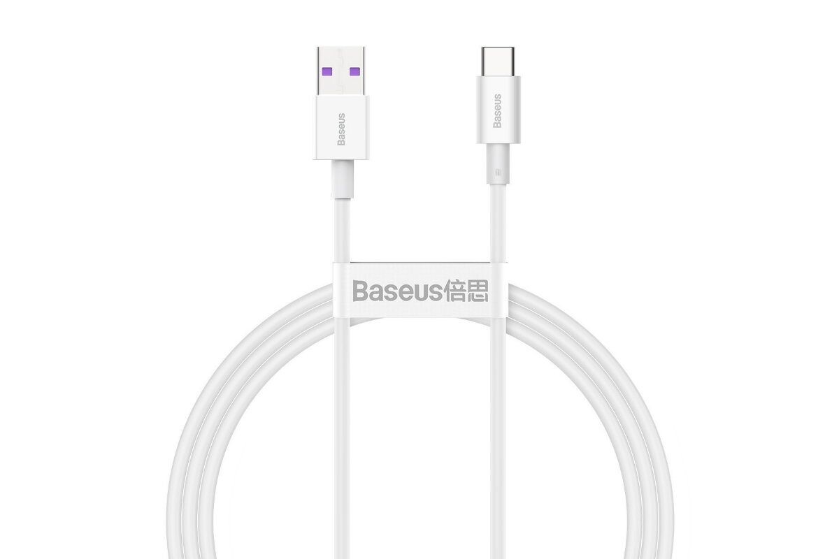 Baseus napájací kábel CATYS-02 USB-A na USB-C 66W - 1 meter, biely