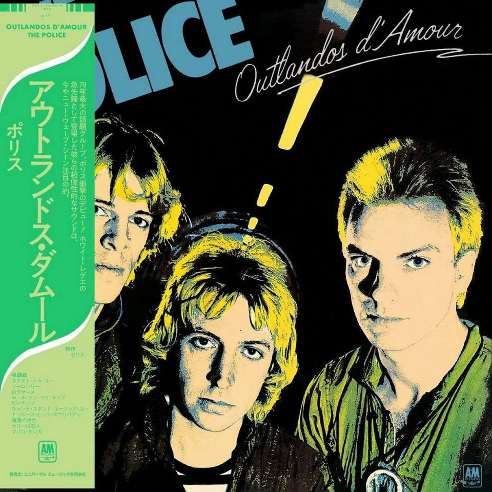 The Police, OUTLANDOS D'AMOUR, CD