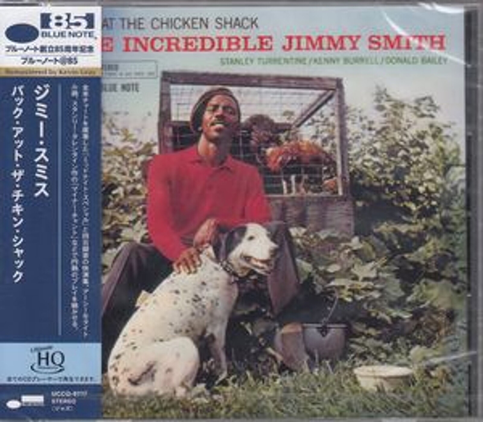 Jimmy Smith, BACK AT THE CHICKEN SHACK, CD