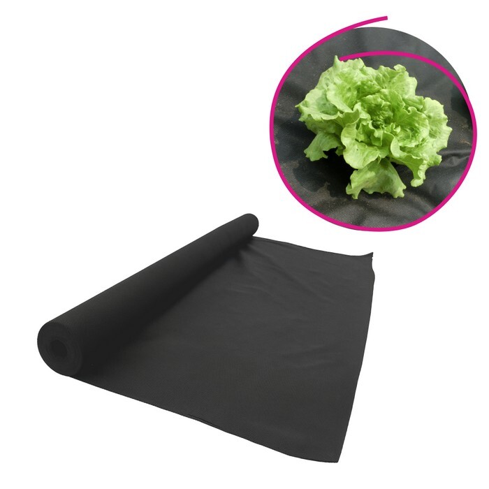 KONDELA Tiara Typ 2 záhradná agrotextília 1x20 m čierna