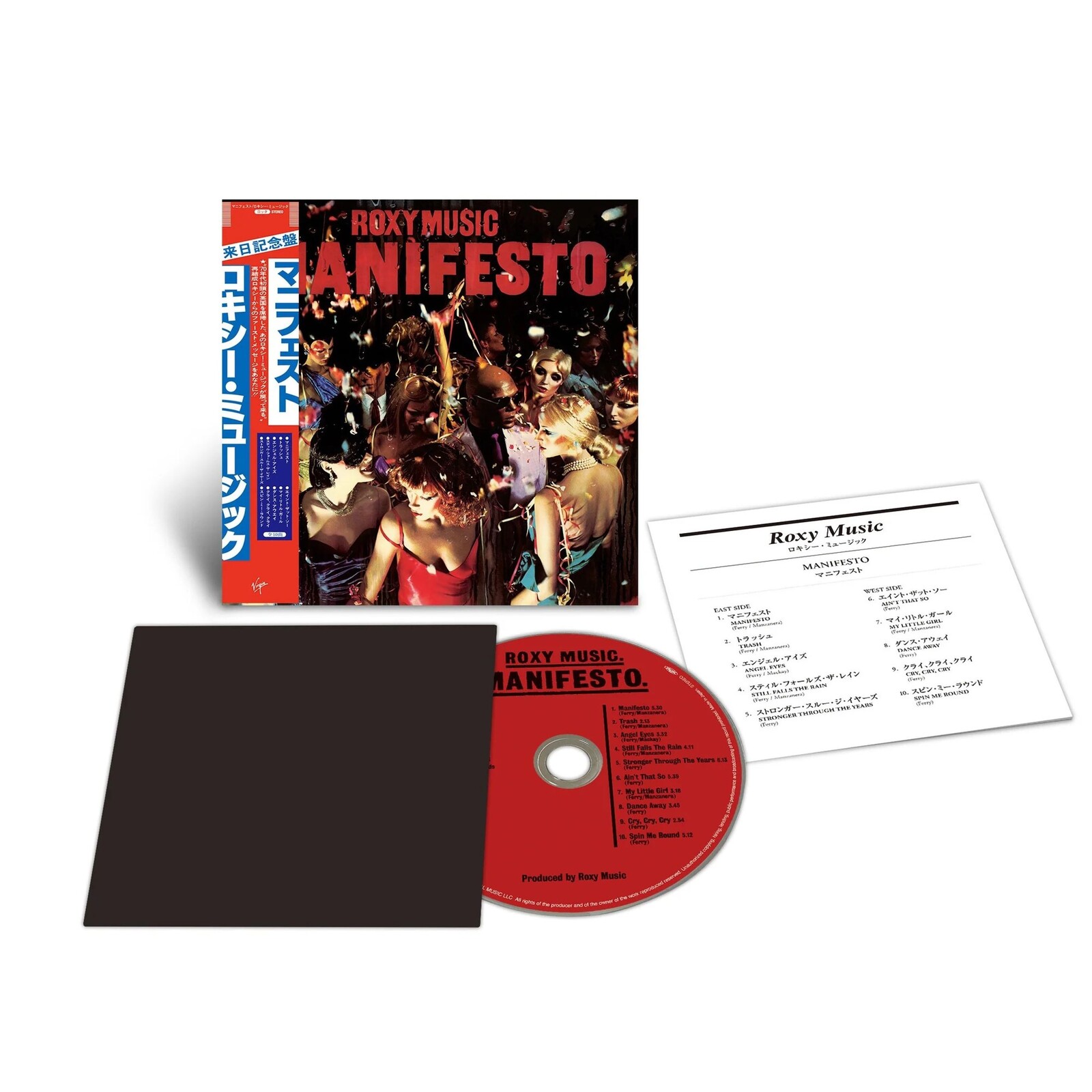 Roxy Music, MANIFESTO, CD