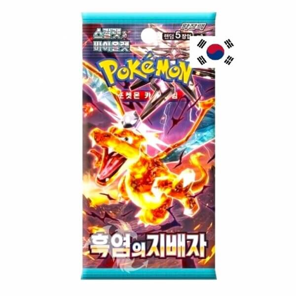 Nintendo Pokémon Scarlet and Violet Ruler of the Black Flame - Booster - korejsky