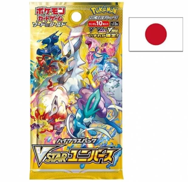 Nintendo Pokémon VSTAR Universe Booster - japonsky