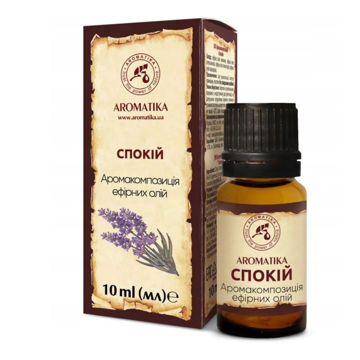 Esenciálny olej Borievka - 10 ml - Aromatika