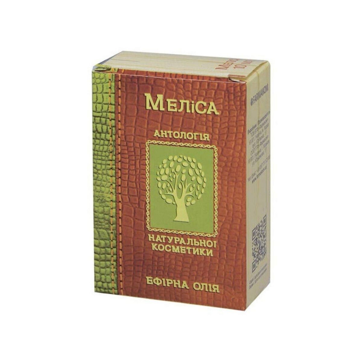 Esenciálny olej Medovka - 10 ml - Farmakom