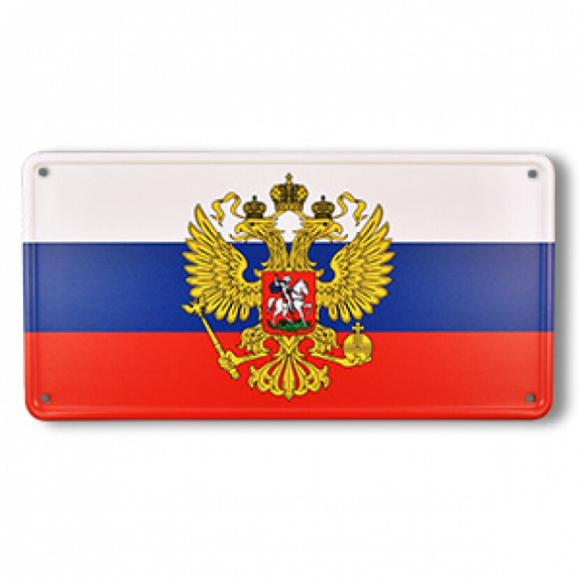 Ceduľa plechová Promex vlajka Rusko so znakom - farebná