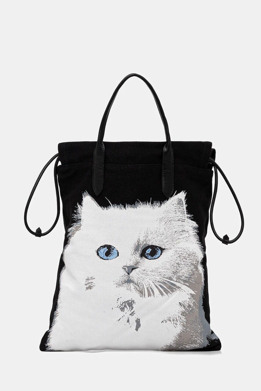 Bavlnená taška Karl Lagerfeld IKON biela farba, B1W50058