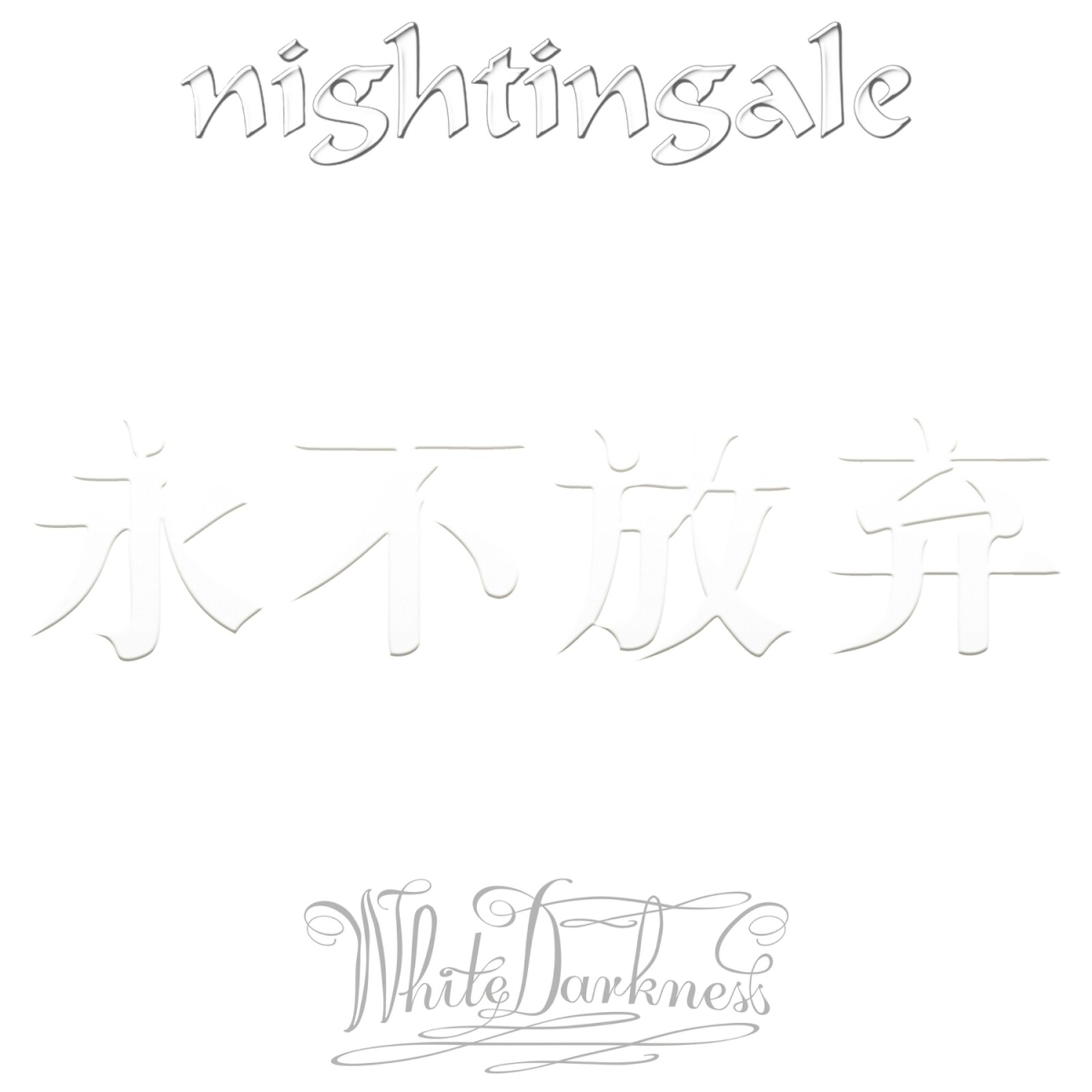 Nightingale, White Darkness  (Re-Issue), CD