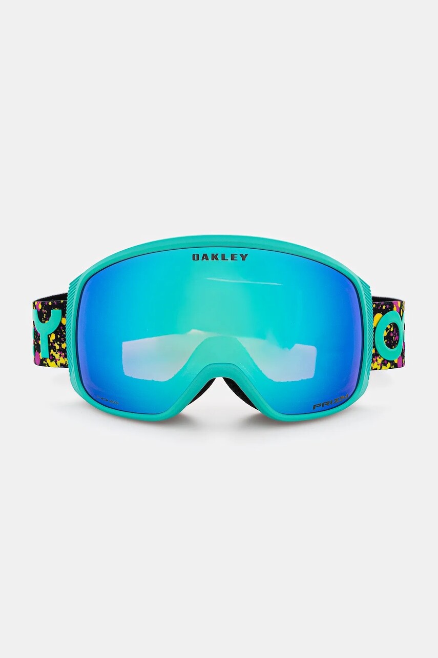 Okuliare Oakley zelená farba, 0OO7105