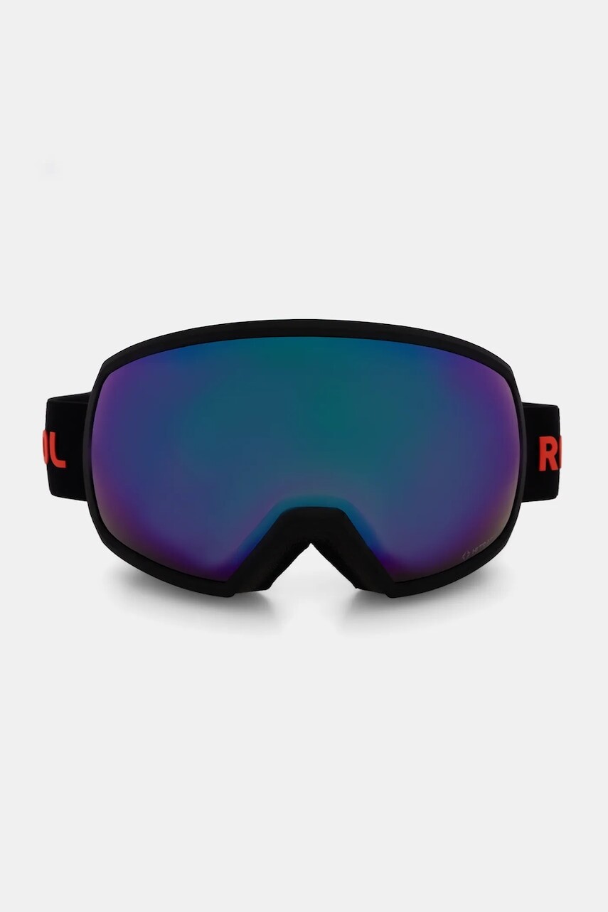 Lyžiarske okuliare Rossignol HERO čierna farba, RKOGM01