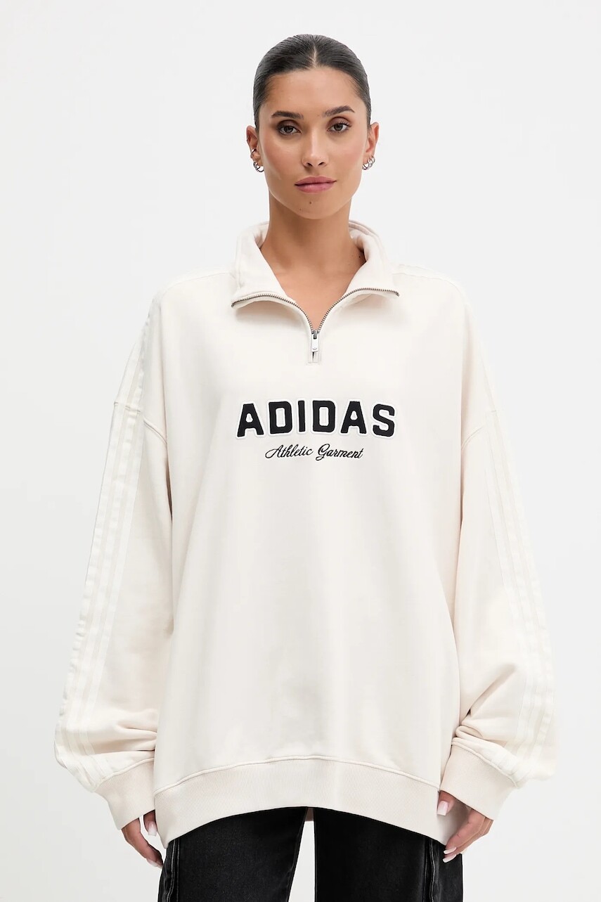 Bavlnená mikina adidas Originals Quarter Zip béžová farba, s kapucňou, s nášivkou, KF2310
