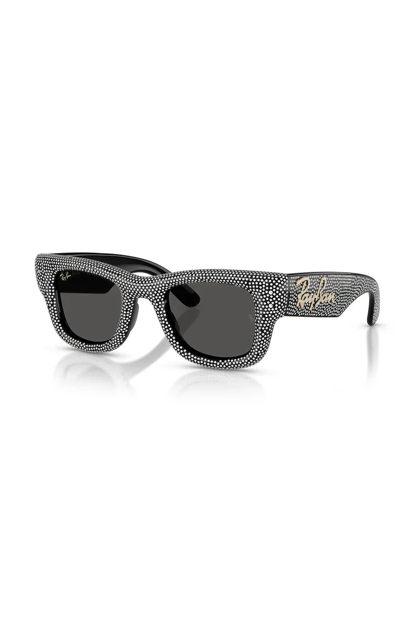 Slnečné okuliare Ray-Ban strieborná farba, 0RB4940BP