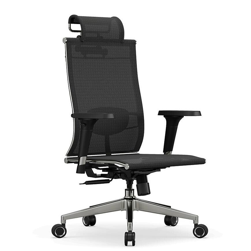 Kancelárske kreslo Angel Io Čierna