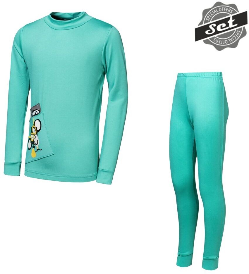SENSOR COOLMAX THERMO detský SET sea green Veľkosť: 90