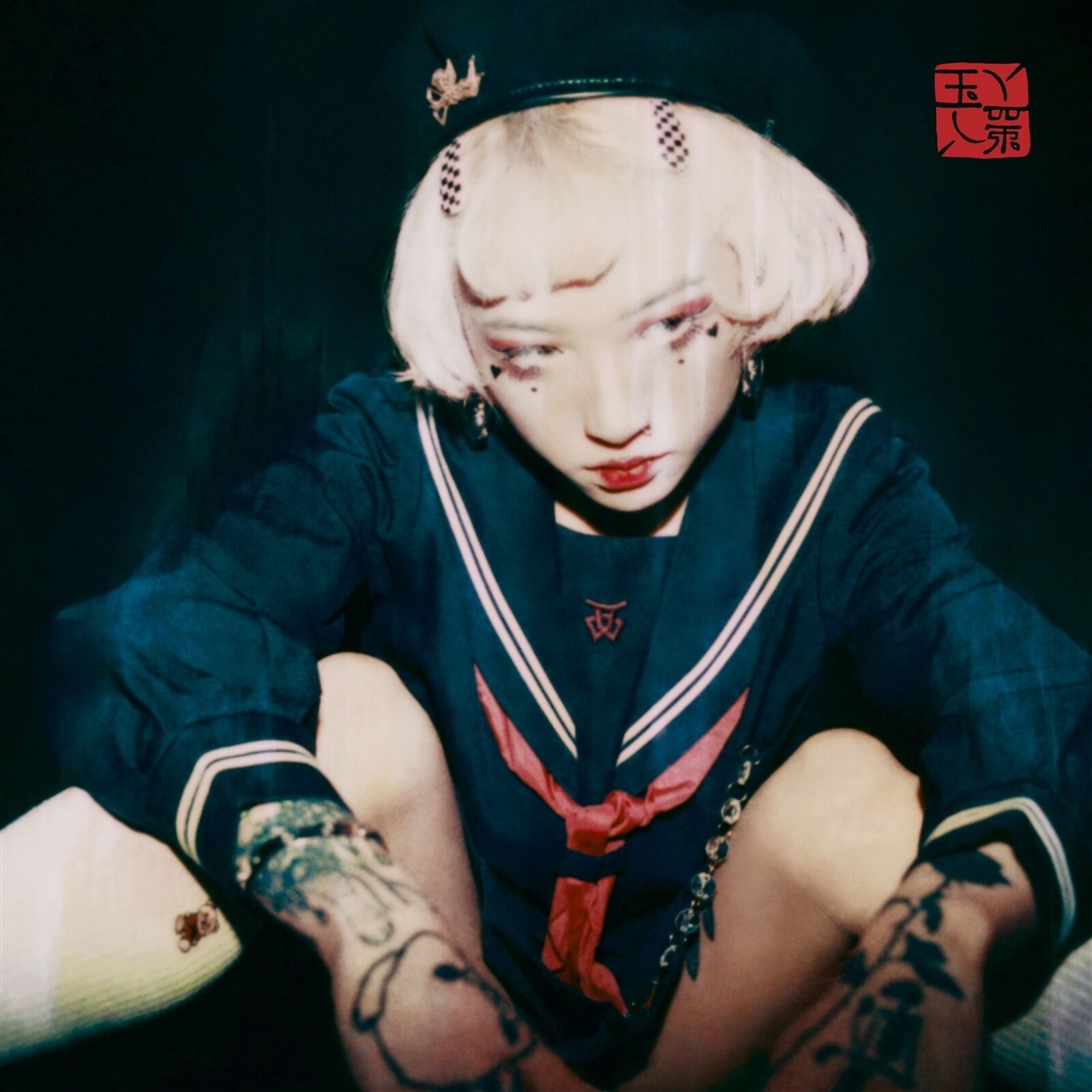 Yeule, SEROTONIN II, CD