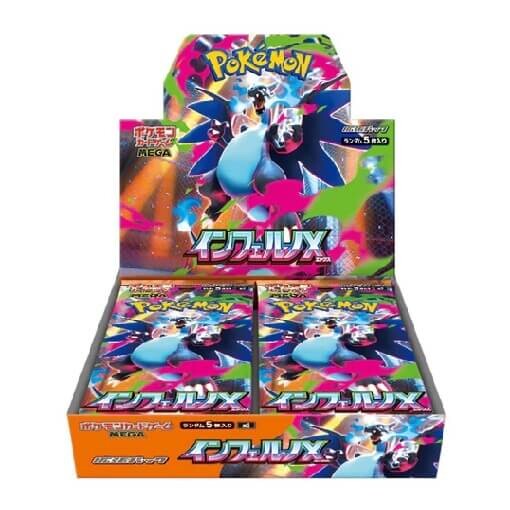 Nintendo Pokémon TCG: Inferno X Booster Box - japonsky